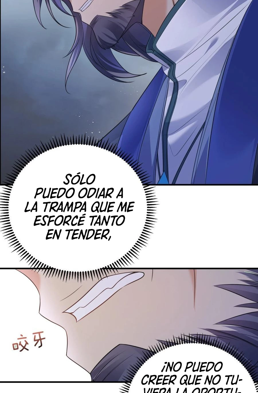 Cuándo Me Volví Invencible > Capitulo 197 > Page 31