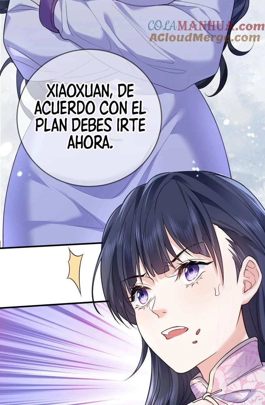 Cuándo Me Volví Invencible > Capitulo 197 > Page 391