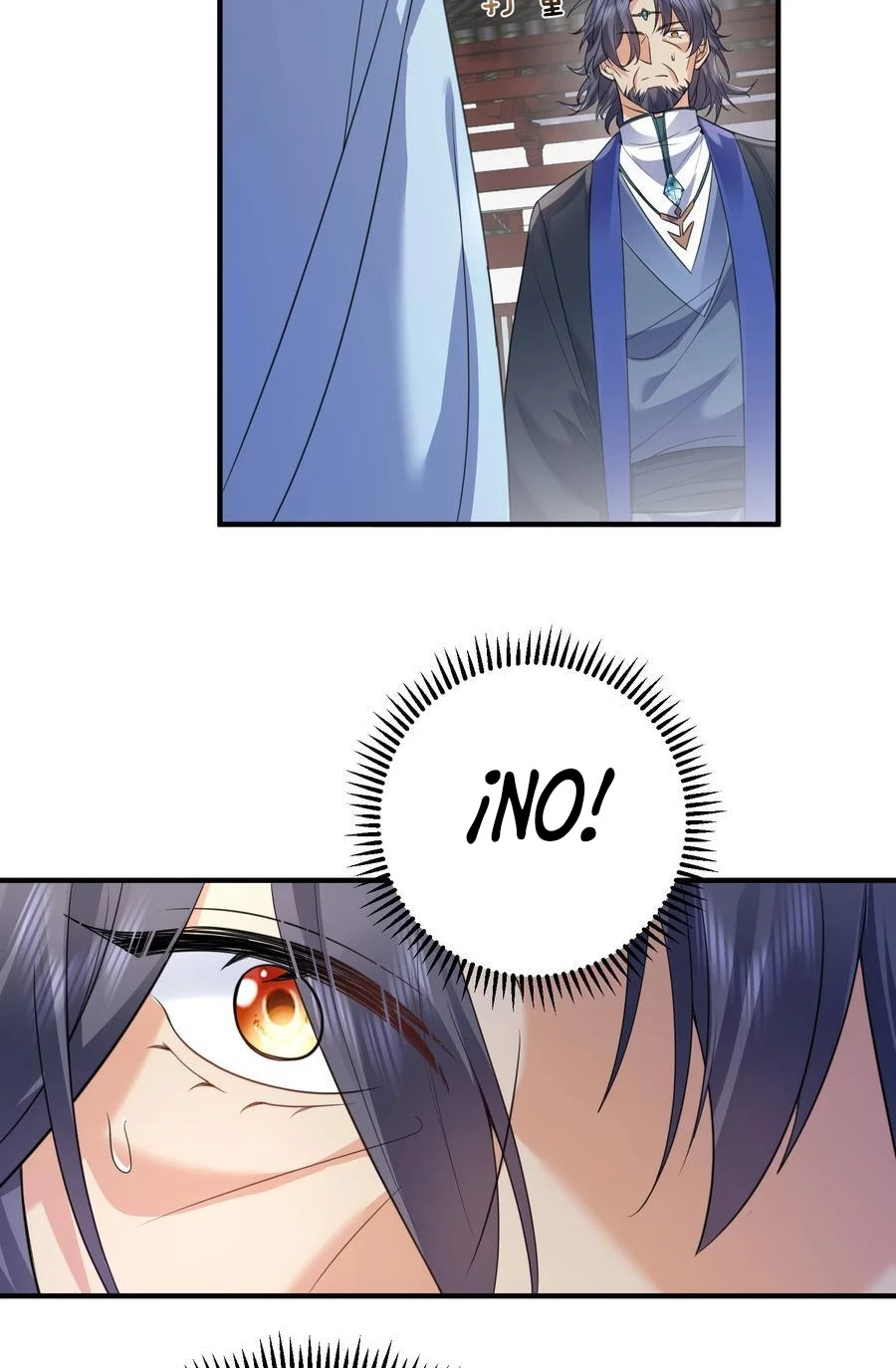 Cuándo Me Volví Invencible > Capitulo 197 > Page 51