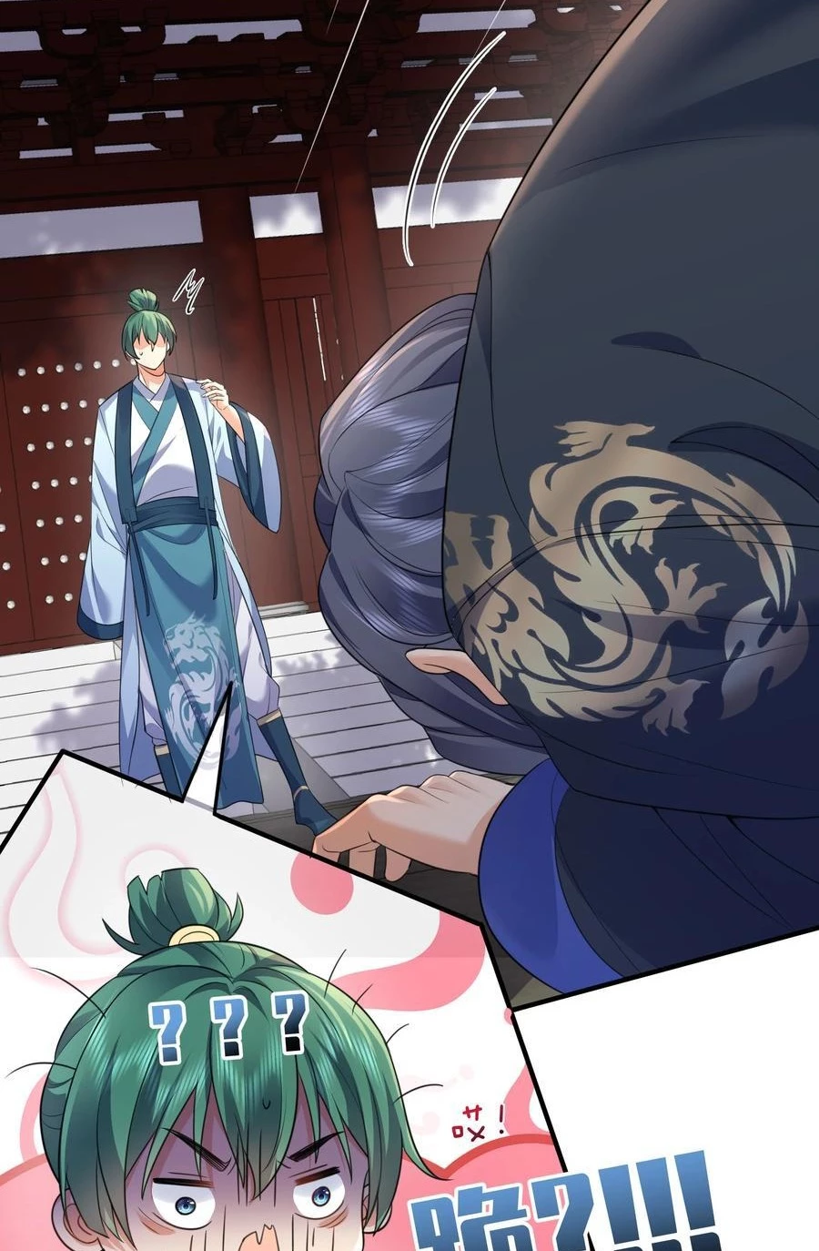 Cuándo Me Volví Invencible > Capitulo 197 > Page 91