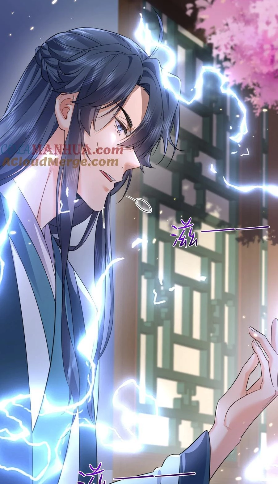 Cuándo Me Volví Invencible > Capitulo 198 > Page 171