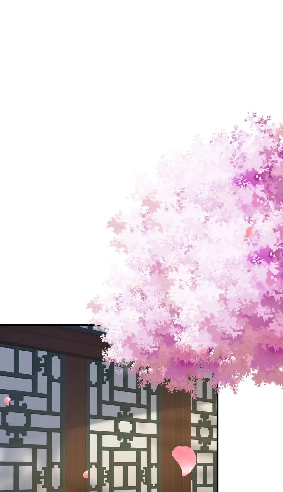 Cuándo Me Volví Invencible > Capitulo 198 > Page 21