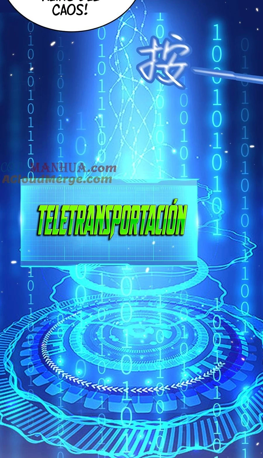 Cuándo Me Volví Invencible > Capitulo 198 > Page 211