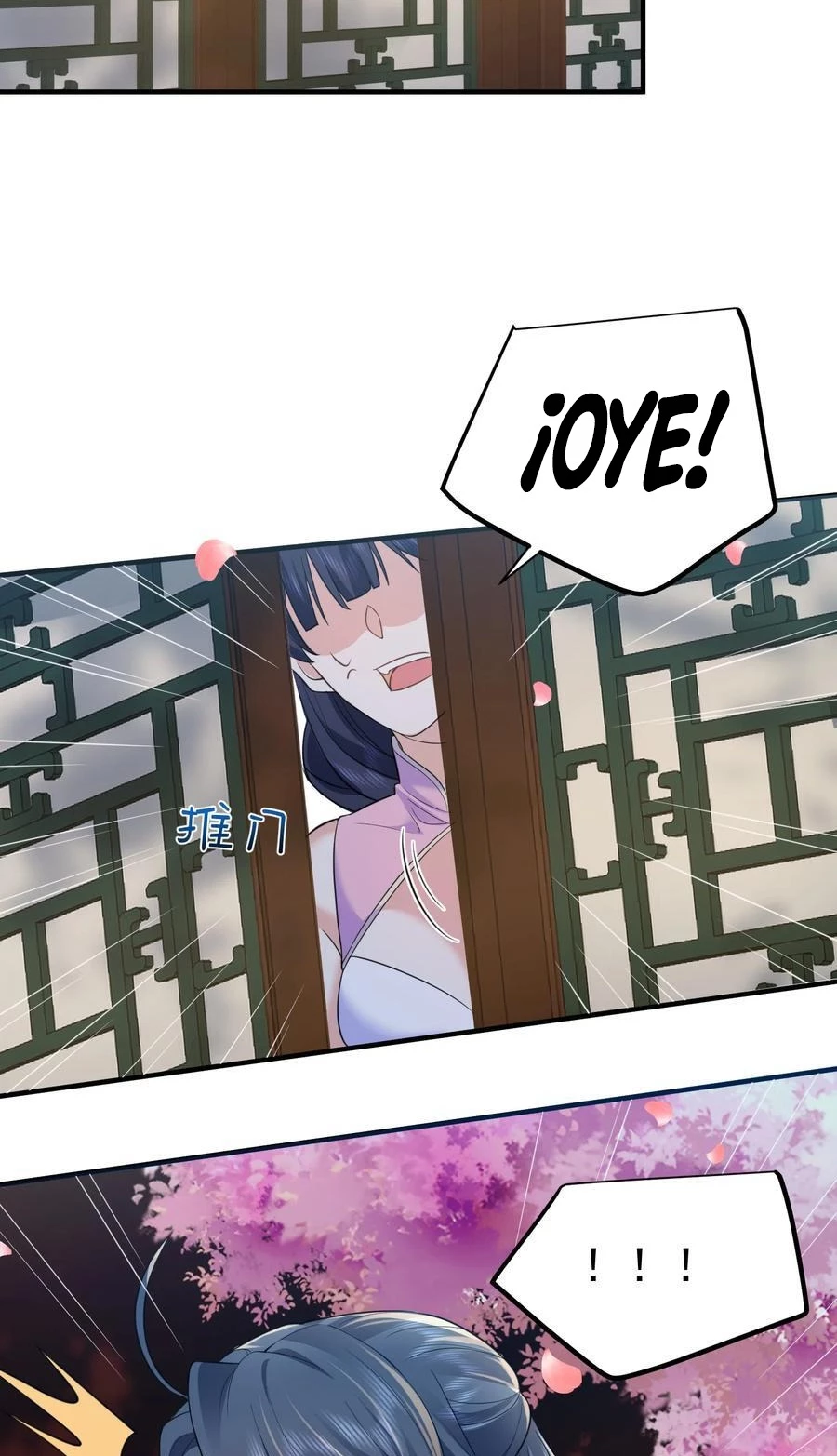 Cuándo Me Volví Invencible > Capitulo 198 > Page 31