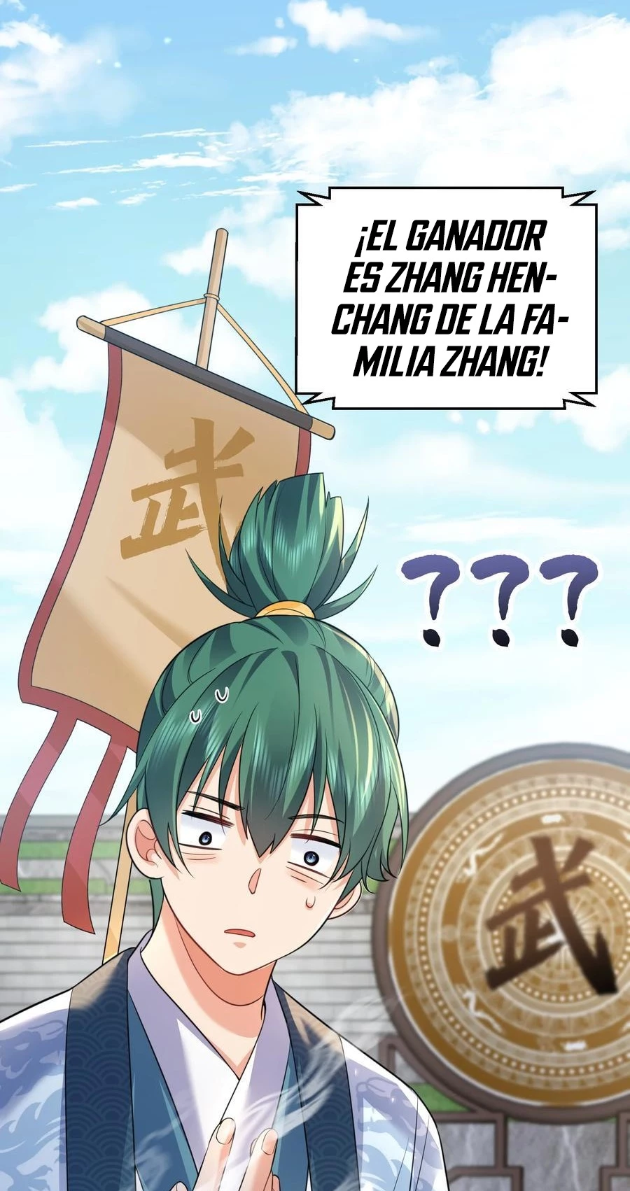 Cuándo Me Volví Invencible > Capitulo 198 > Page 341