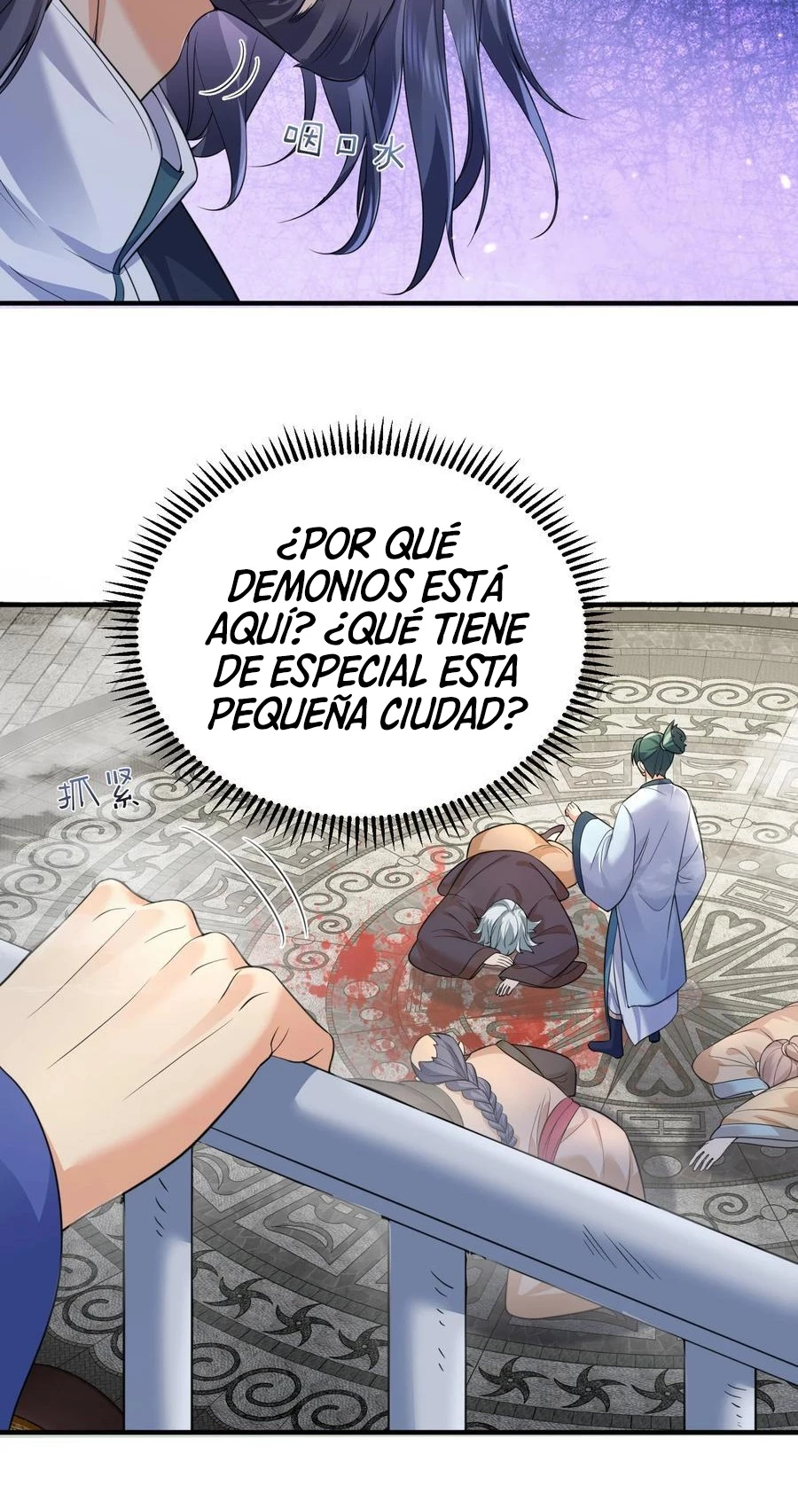 Cuándo Me Volví Invencible > Capitulo 198 > Page 461