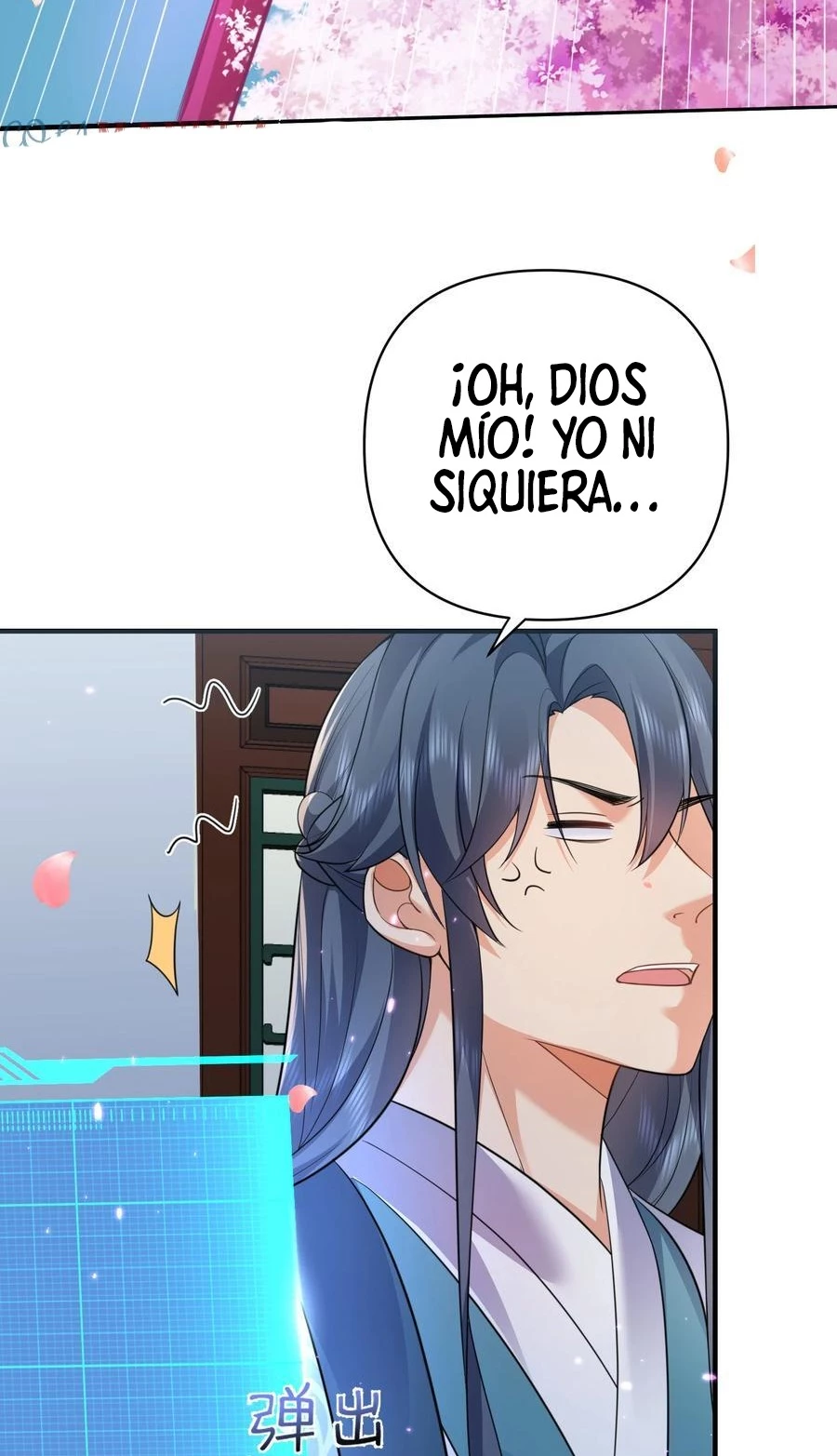 Cuándo Me Volví Invencible > Capitulo 198 > Page 91