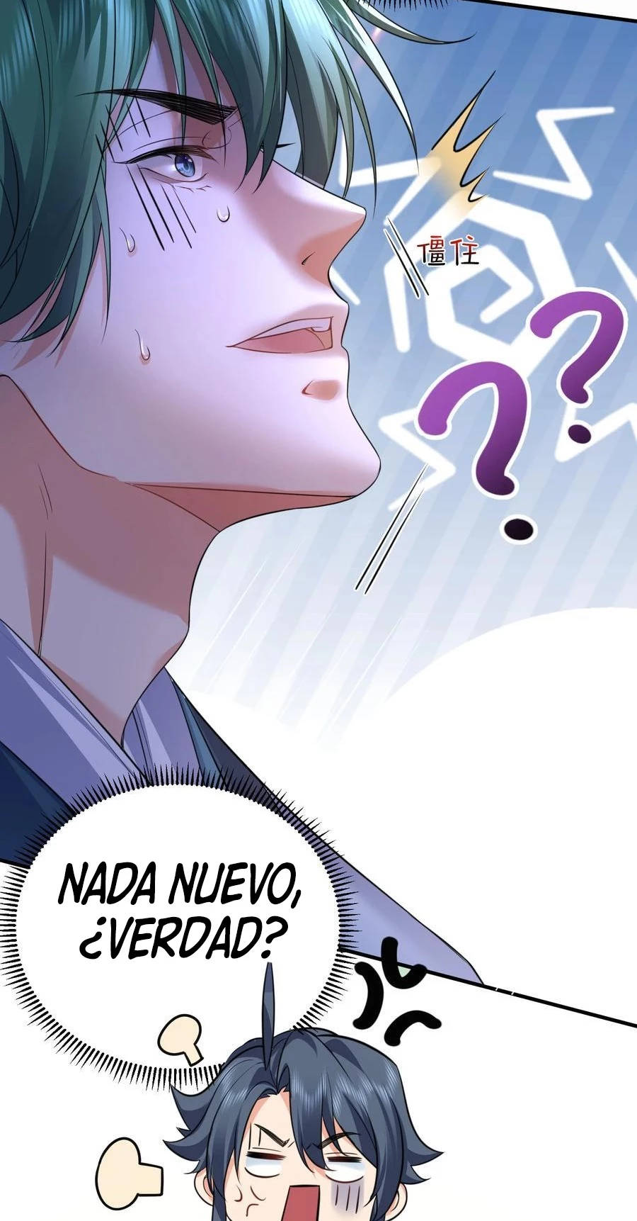 Cuándo Me Volví Invencible > Capitulo 199 > Page 181