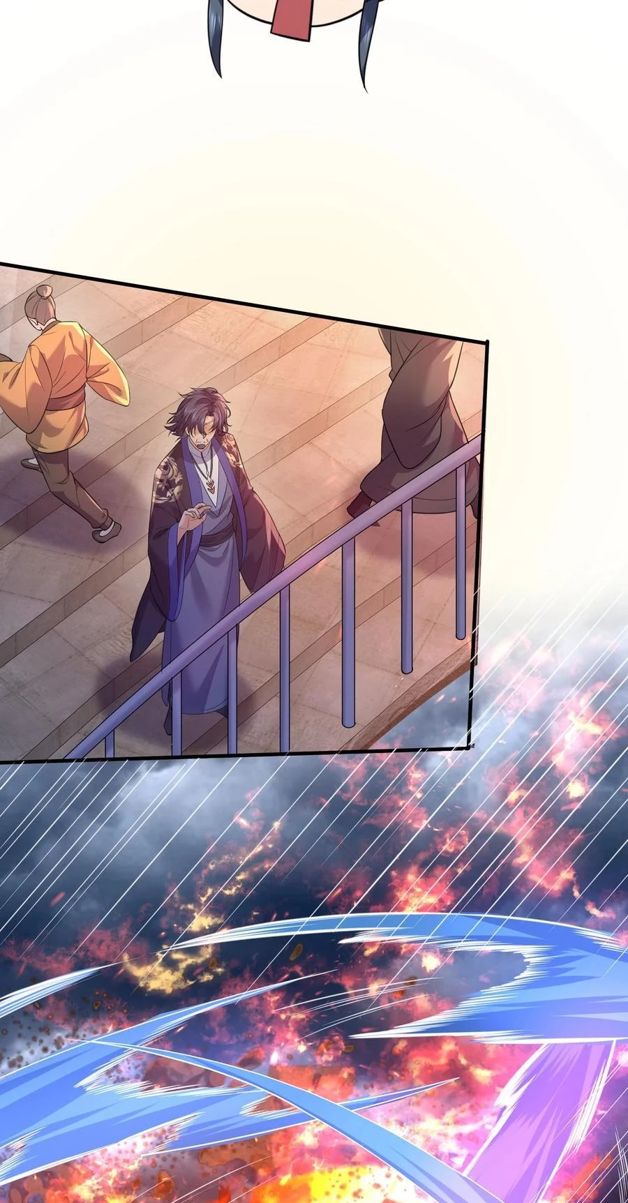 Cuándo Me Volví Invencible > Capitulo 199 > Page 191