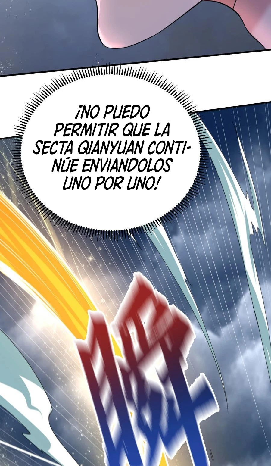 Cuándo Me Volví Invencible > Capitulo 199 > Page 261