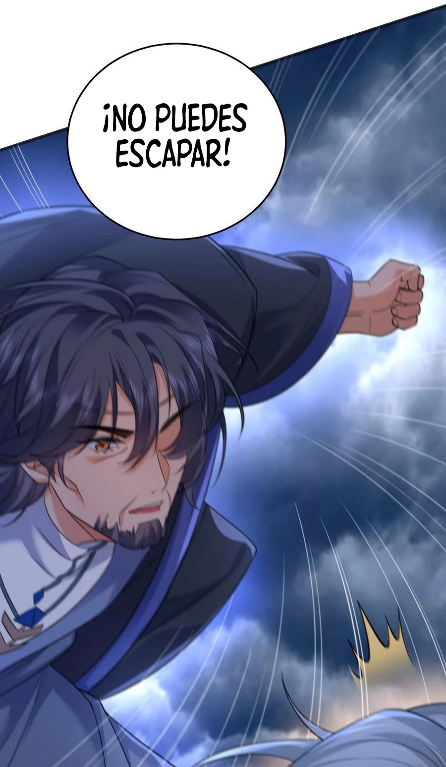 Cuándo Me Volví Invencible > Capitulo 199 > Page 301