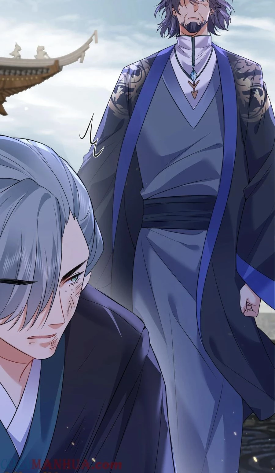 Cuándo Me Volví Invencible > Capitulo 199 > Page 401