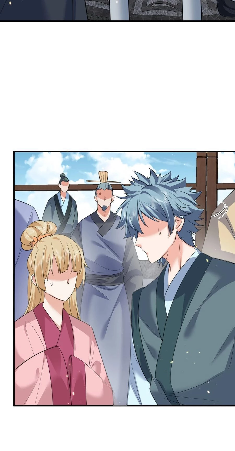 Cuándo Me Volví Invencible > Capitulo 199 > Page 91