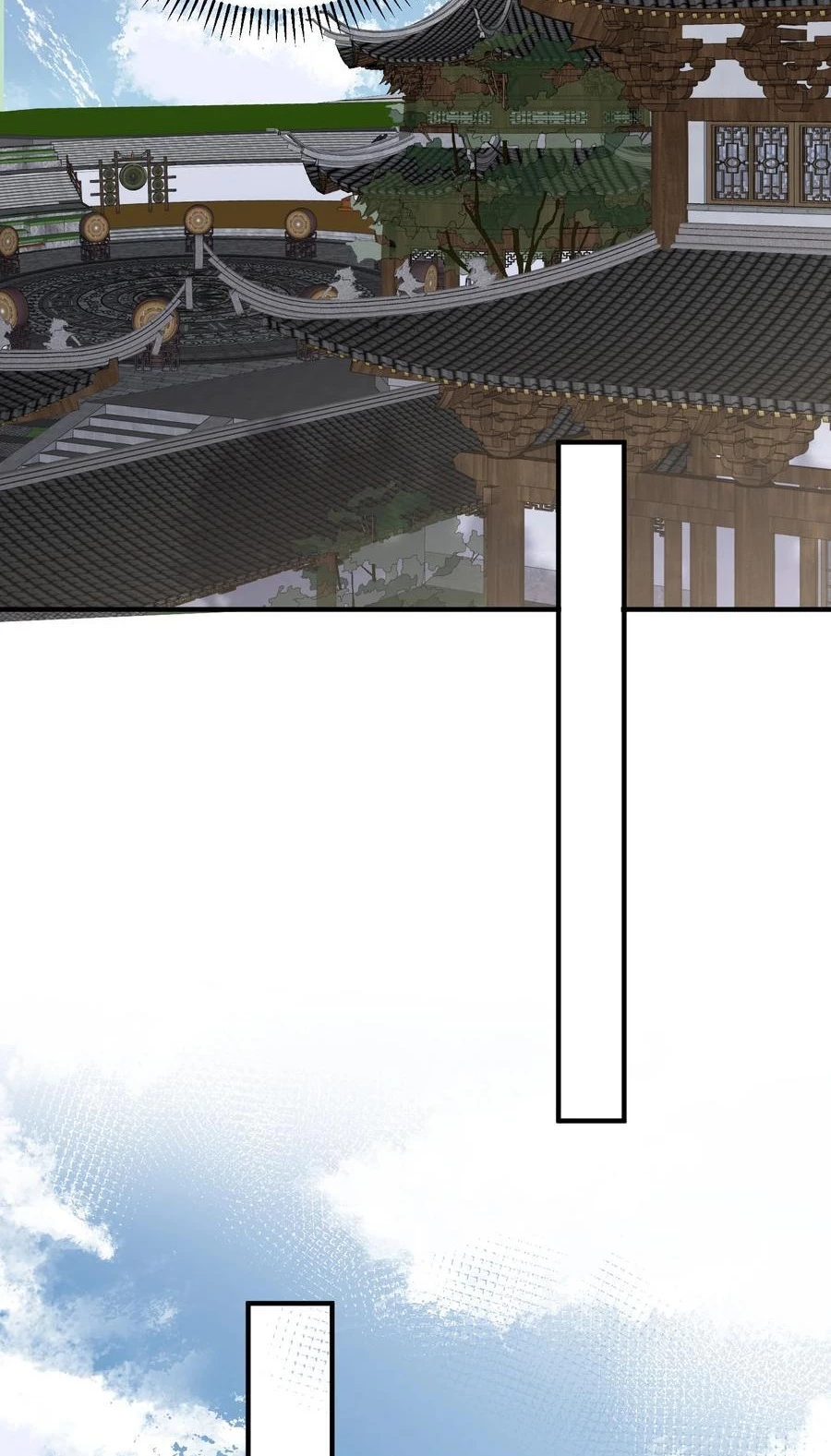 Cuándo Me Volví Invencible > Capitulo 200 > Page 101