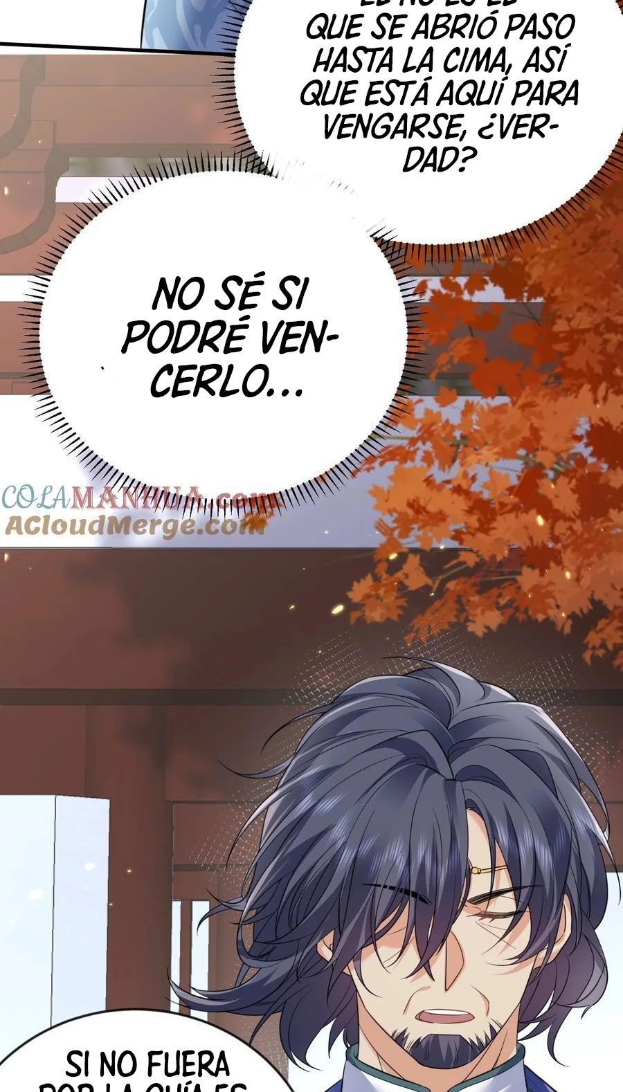 Cuándo Me Volví Invencible > Capitulo 200 > Page 161