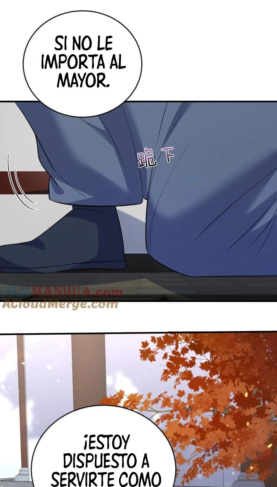 Cuándo Me Volví Invencible > Capitulo 200 > Page 181