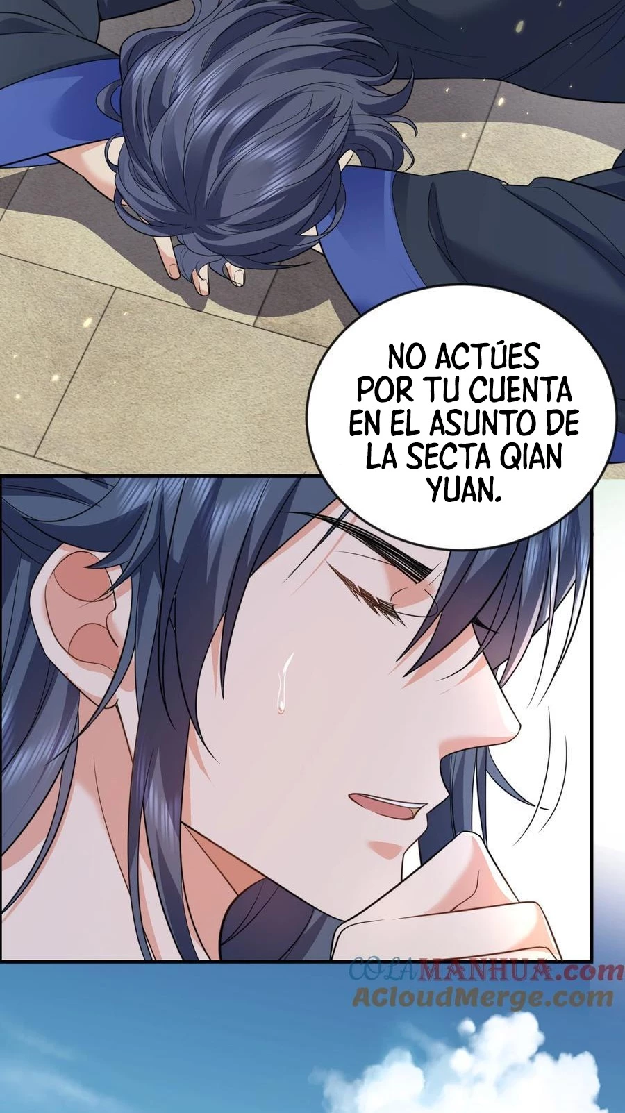 Cuándo Me Volví Invencible > Capitulo 200 > Page 301