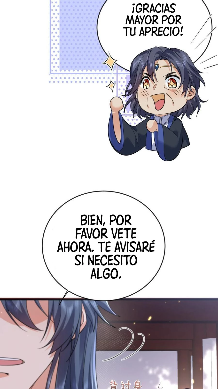 Cuándo Me Volví Invencible > Capitulo 200 > Page 341