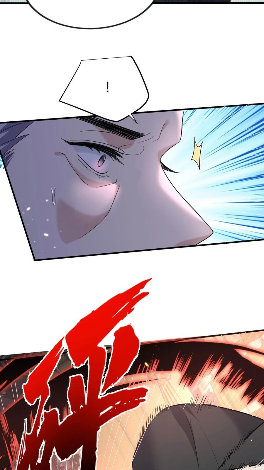 Cuándo Me Volví Invencible > Capitulo 200 > Page 401