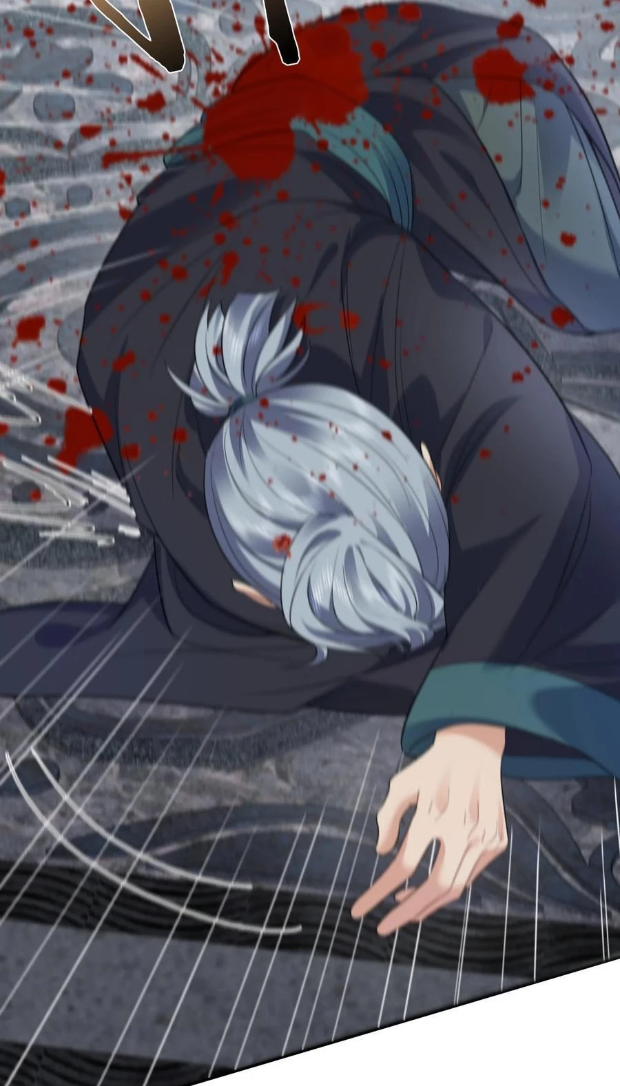 Cuándo Me Volví Invencible > Capitulo 200 > Page 61