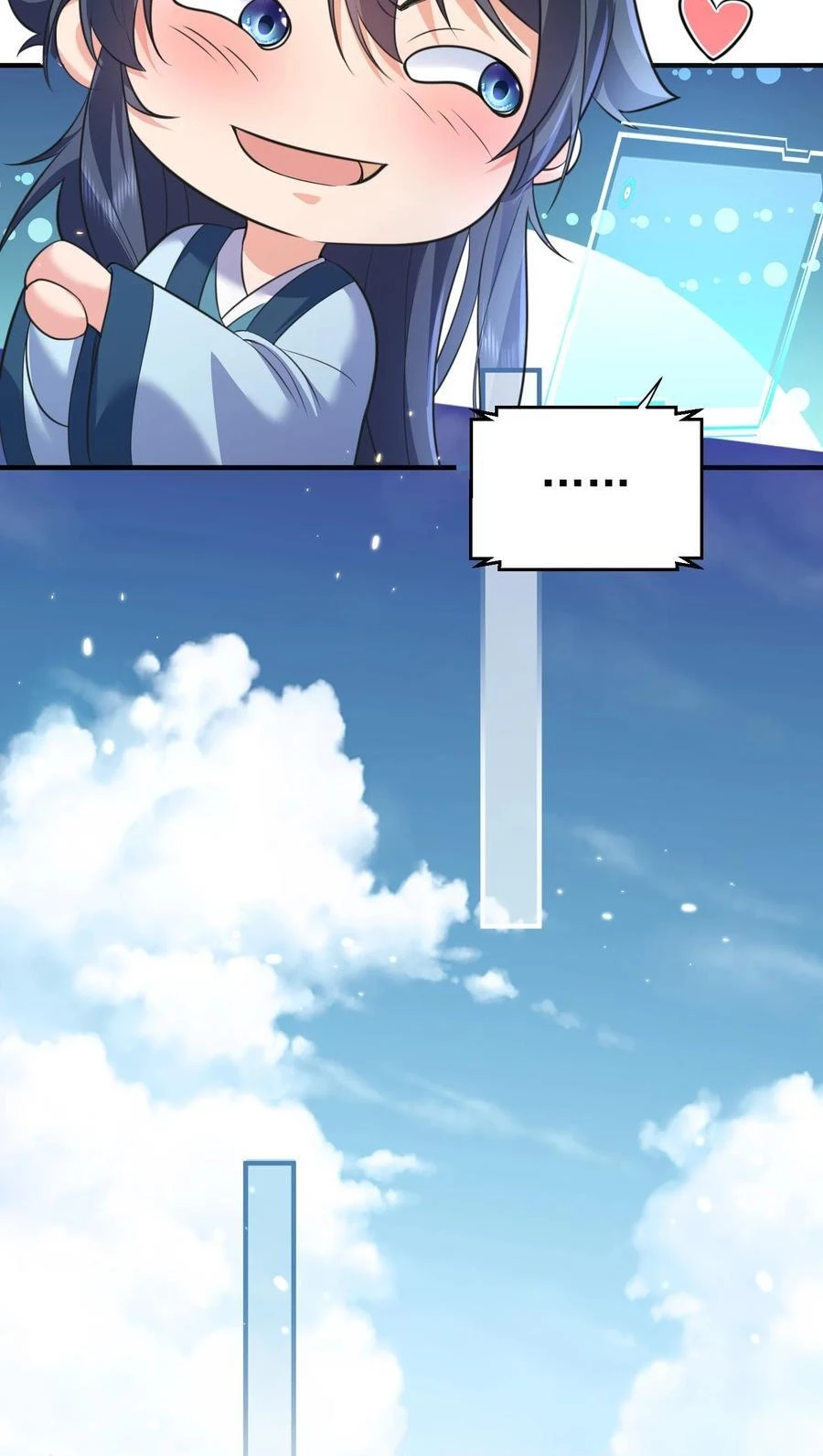 Cuándo Me Volví Invencible > Capitulo 201 > Page 111