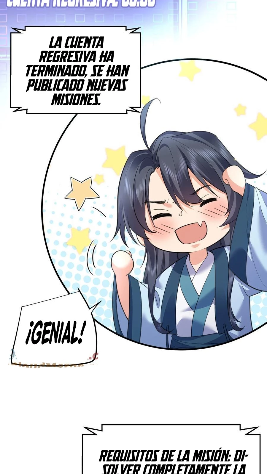 Cuándo Me Volví Invencible > Capitulo 201 > Page 131