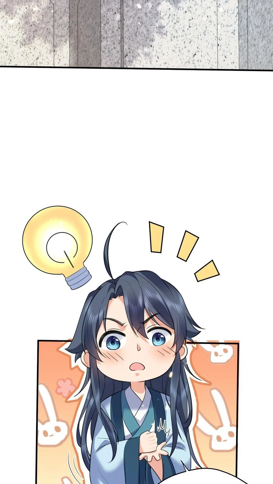 Cuándo Me Volví Invencible > Capitulo 201 > Page 161