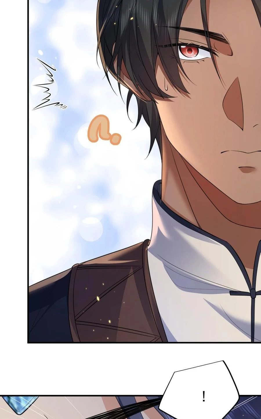 Cuándo Me Volví Invencible > Capitulo 201 > Page 251