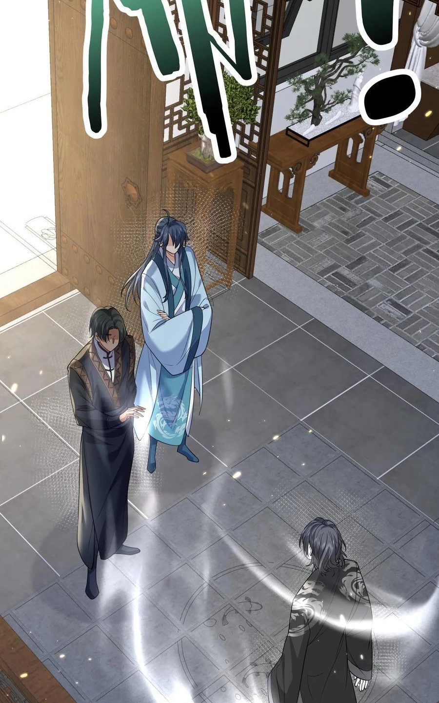 Cuándo Me Volví Invencible > Capitulo 201 > Page 341