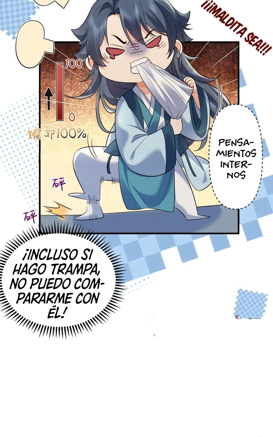 Cuándo Me Volví Invencible > Capitulo 201 > Page 391