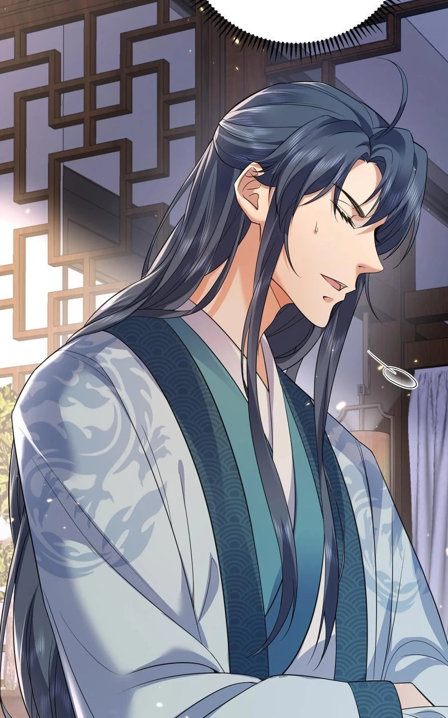 Cuándo Me Volví Invencible > Capitulo 201 > Page 411