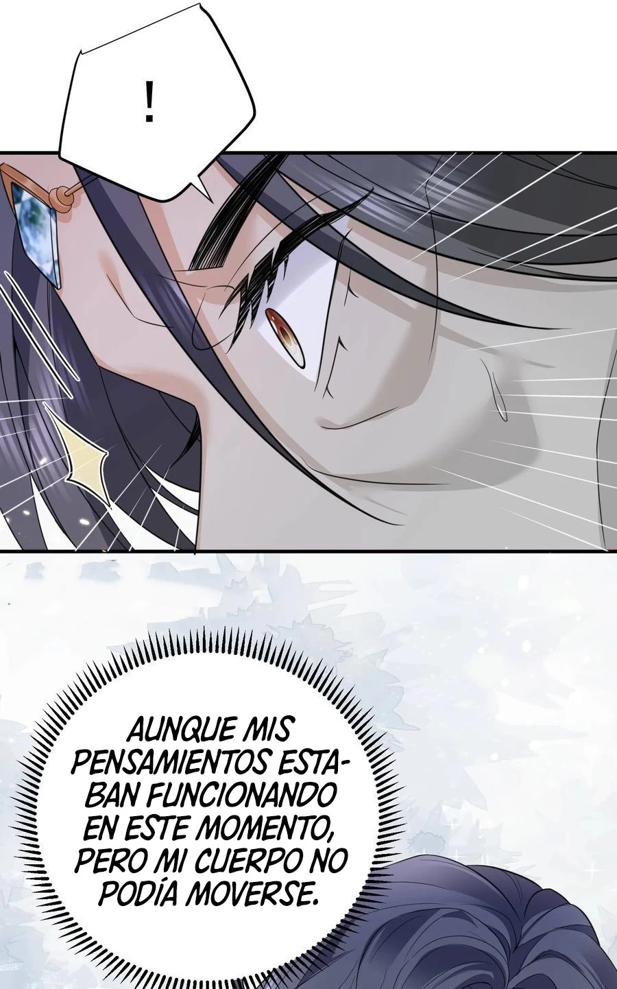 Cuándo Me Volví Invencible > Capitulo 201 > Page 441