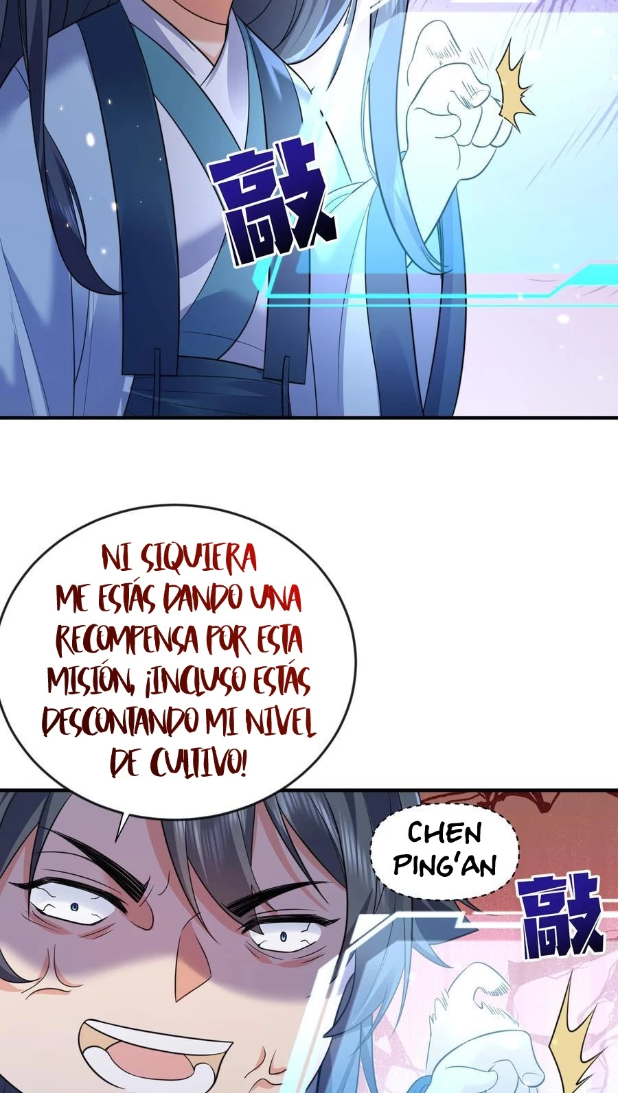 Cuándo Me Volví Invencible > Capitulo 201 > Page 51