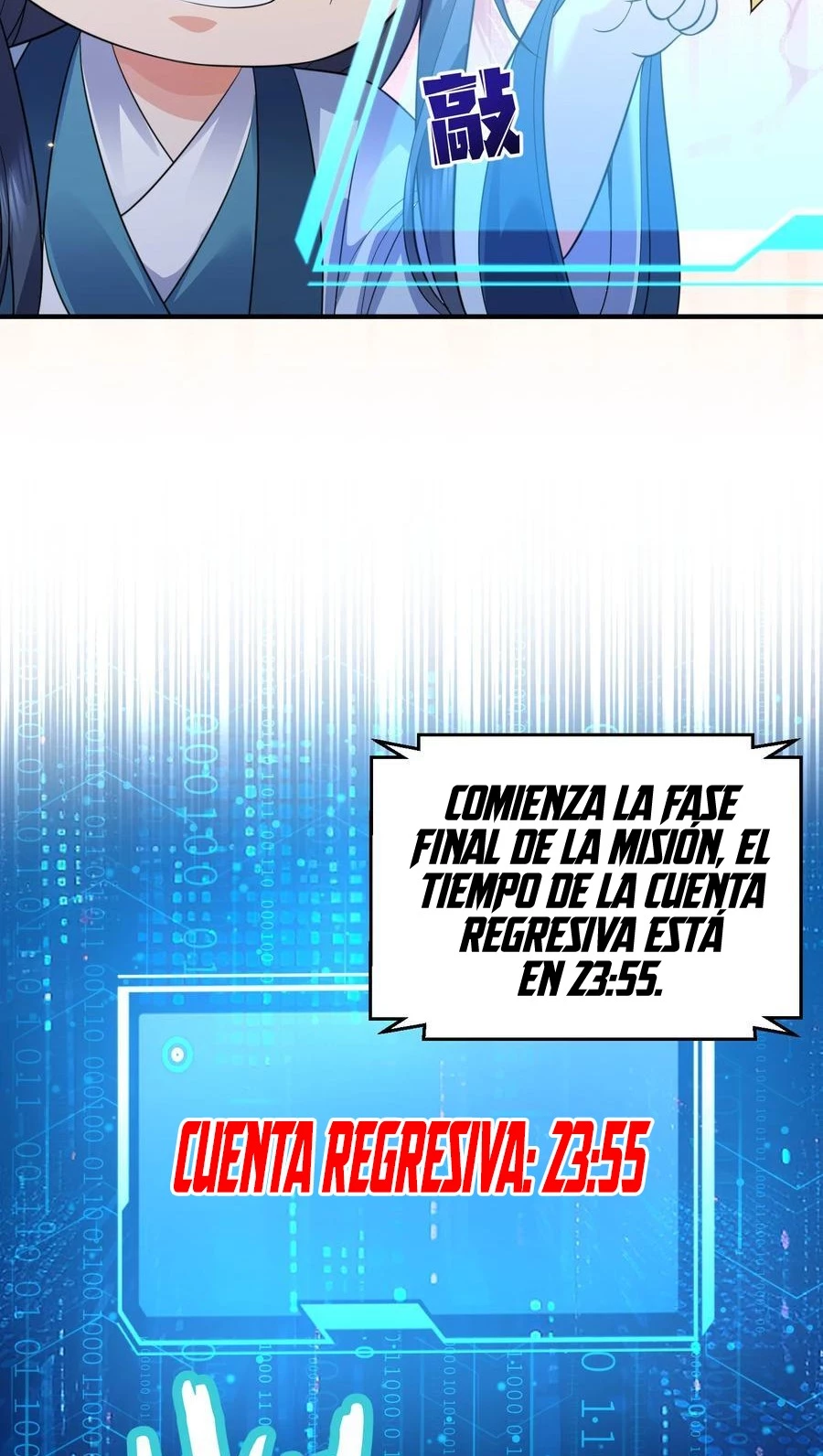 Cuándo Me Volví Invencible > Capitulo 201 > Page 61