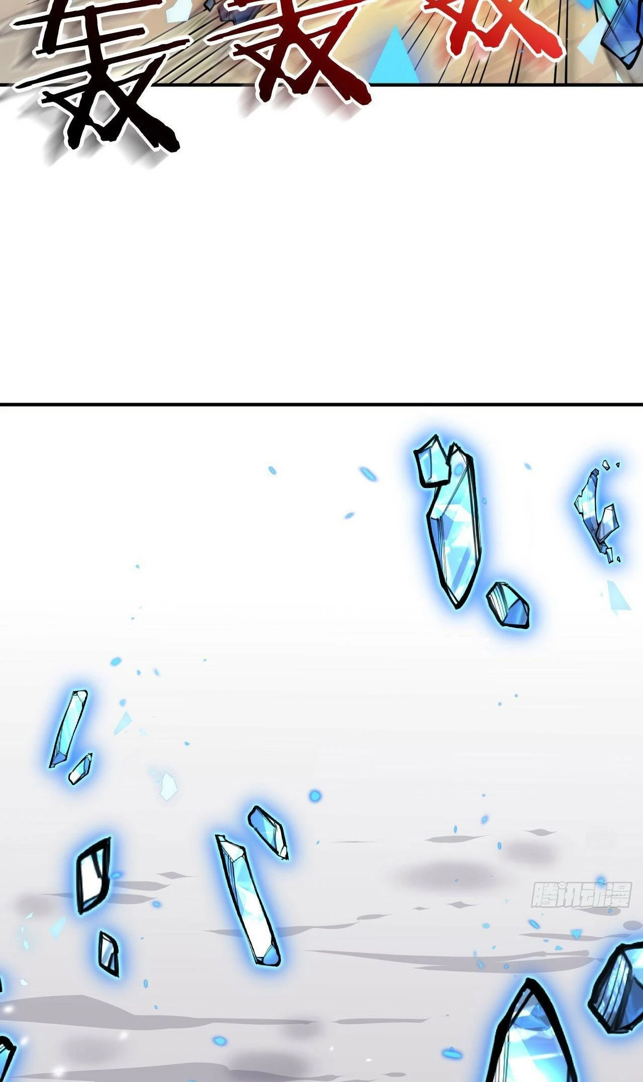 Después De Iniciar Sesión Durante 30 Días, Puedo Aniquilar Estrellas > Capitulo 80 > Page 101