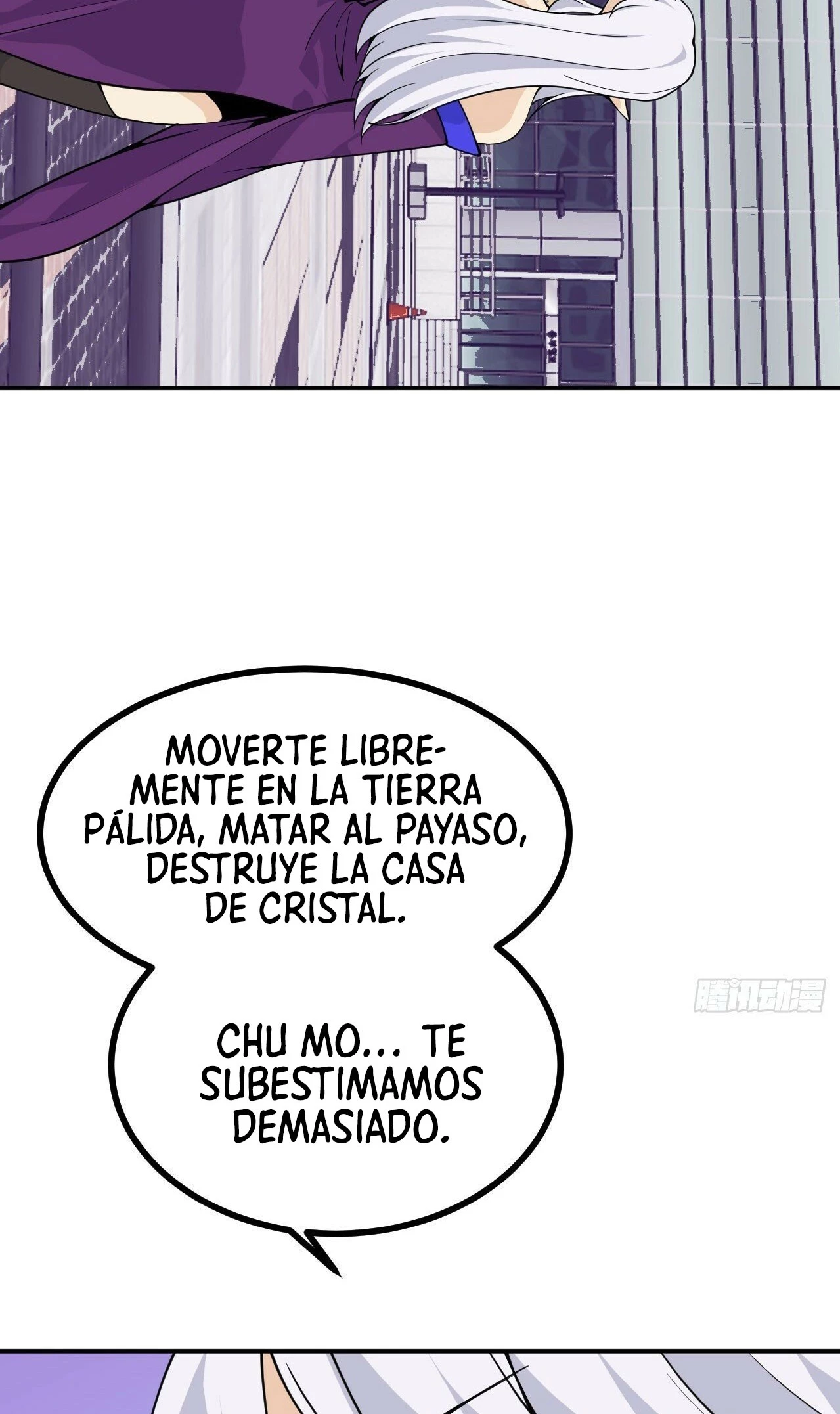 Después De Iniciar Sesión Durante 30 Días, Puedo Aniquilar Estrellas > Capitulo 80 > Page 231