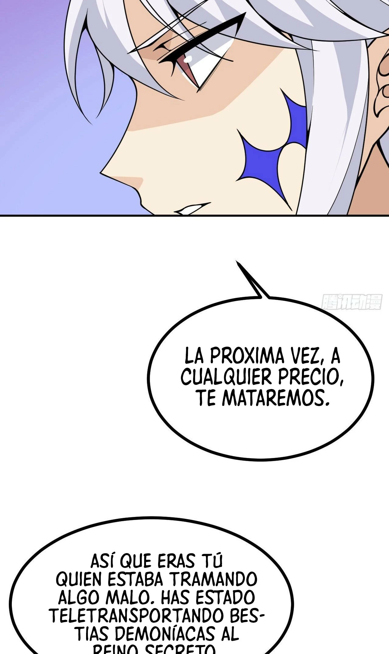 Después De Iniciar Sesión Durante 30 Días, Puedo Aniquilar Estrellas > Capitulo 80 > Page 241