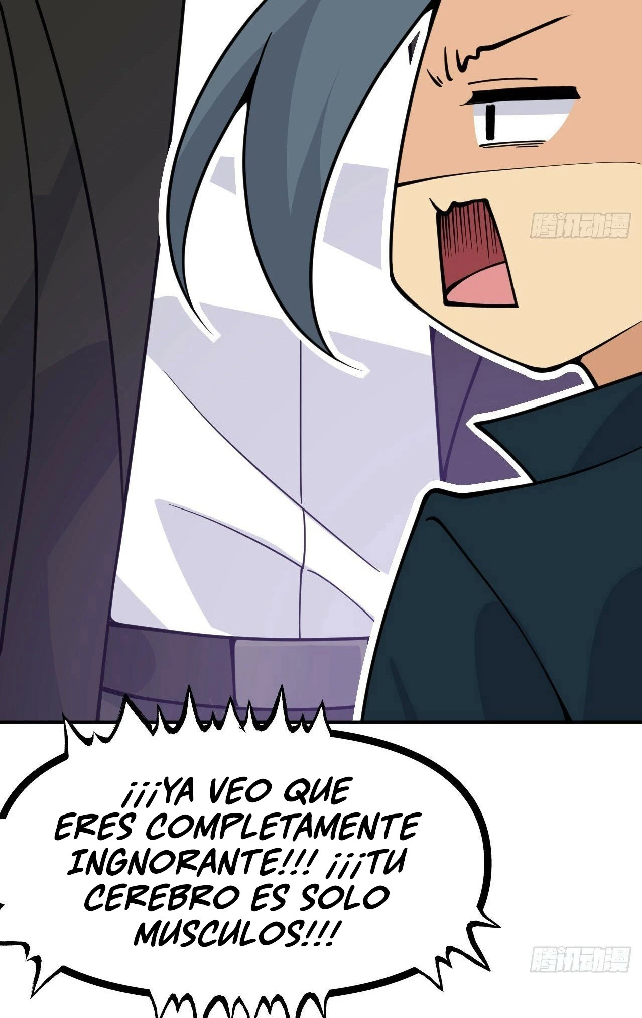 Después De Iniciar Sesión Durante 30 Días, Puedo Aniquilar Estrellas > Capitulo 80 > Page 361
