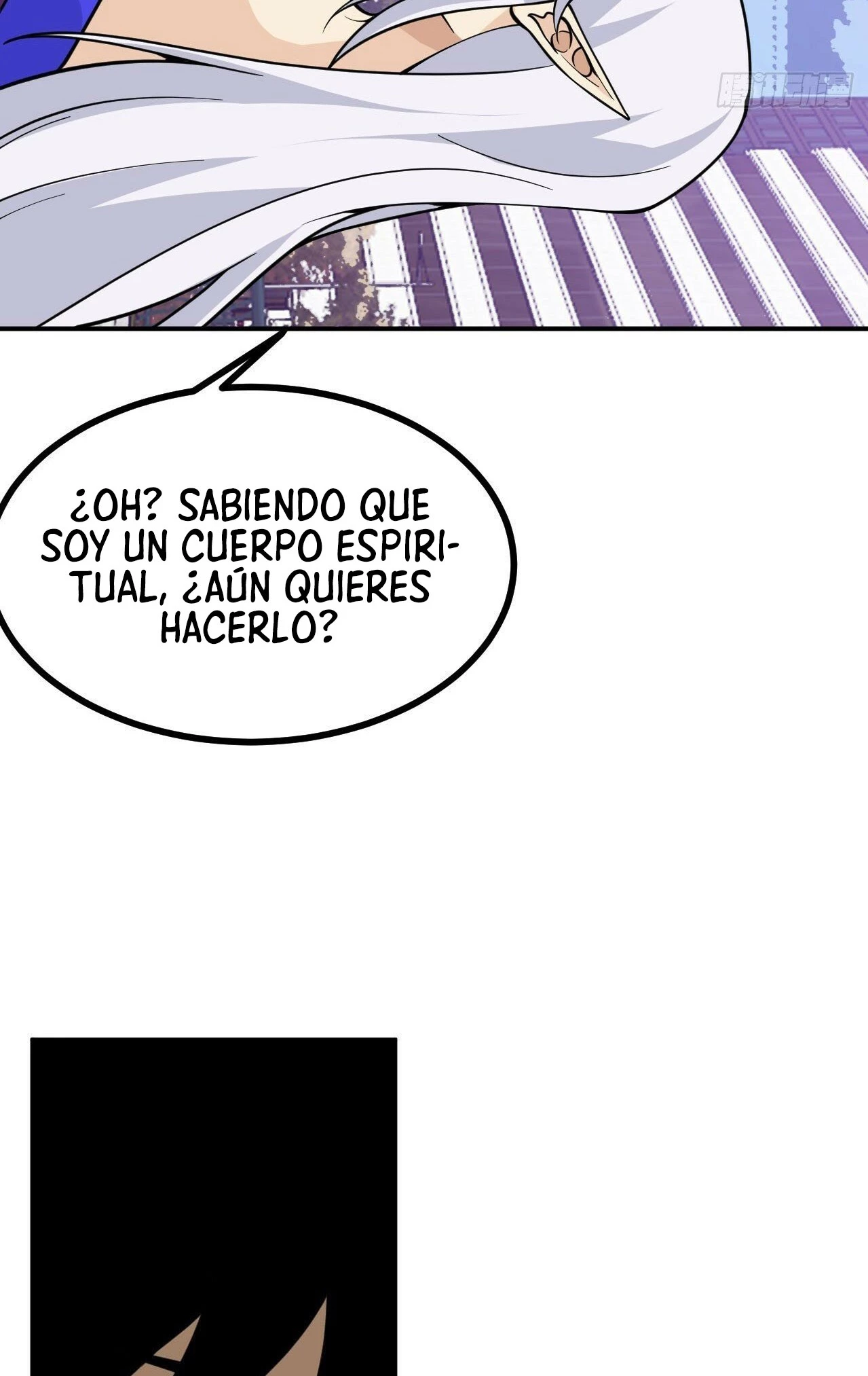 Después De Iniciar Sesión Durante 30 Días, Puedo Aniquilar Estrellas > Capitulo 80 > Page 391