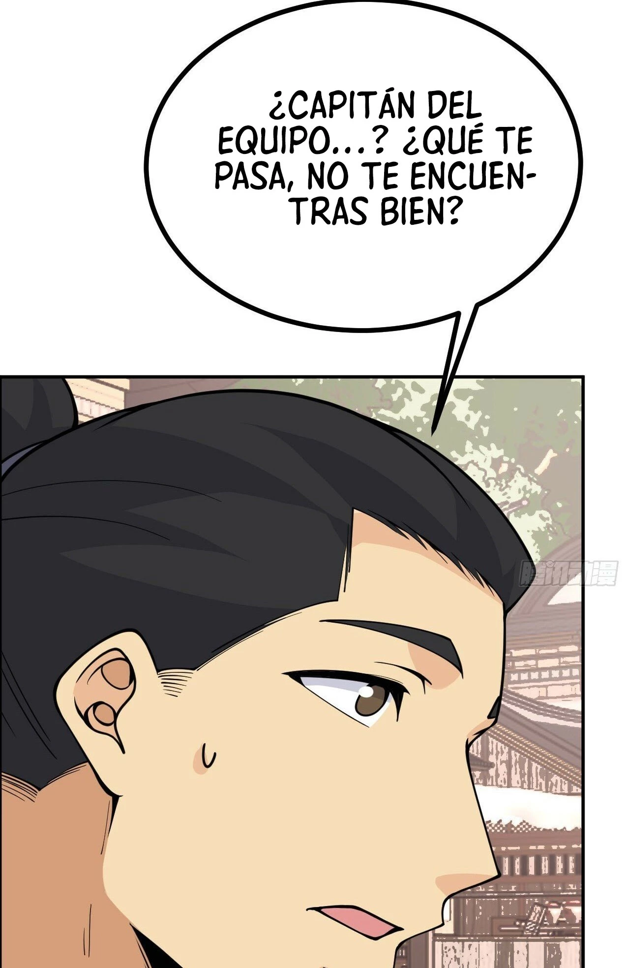 Después De Iniciar Sesión Durante 30 Días, Puedo Aniquilar Estrellas > Capitulo 81 > Page 231