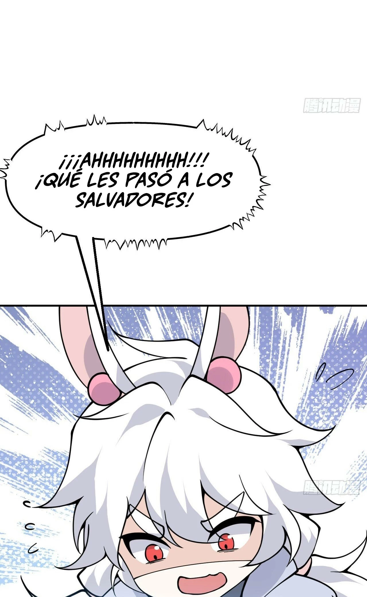 Después De Iniciar Sesión Durante 30 Días, Puedo Aniquilar Estrellas > Capitulo 81 > Page 301