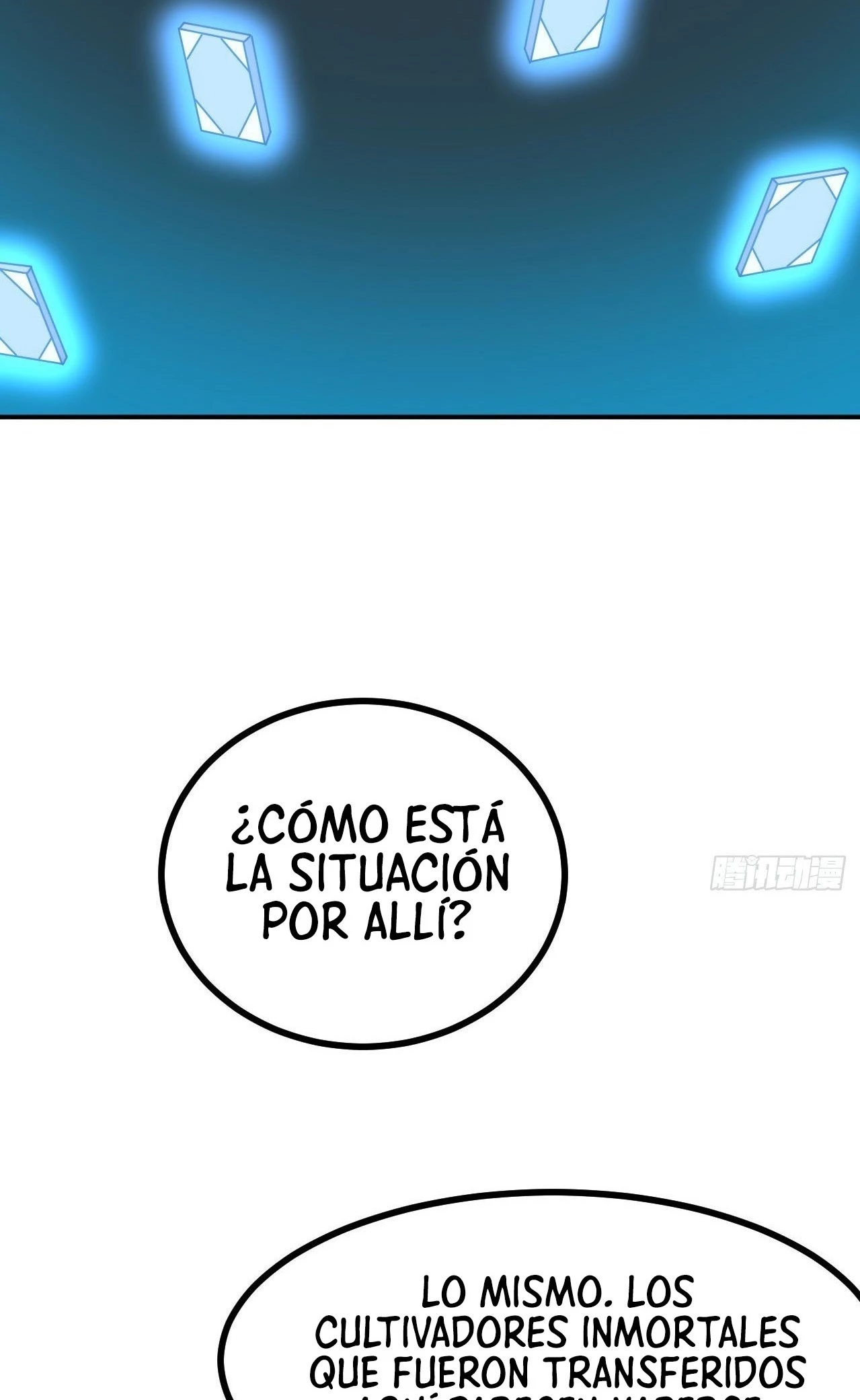 Después De Iniciar Sesión Durante 30 Días, Puedo Aniquilar Estrellas > Capitulo 81 > Page 371