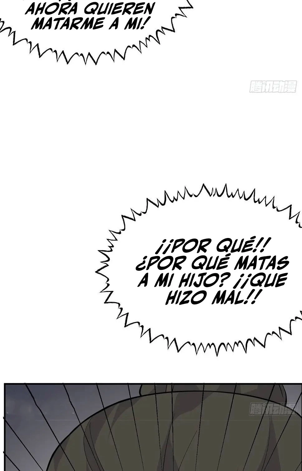 Después De Iniciar Sesión Durante 30 Días, Puedo Aniquilar Estrellas > Capitulo 82 > Page 221
