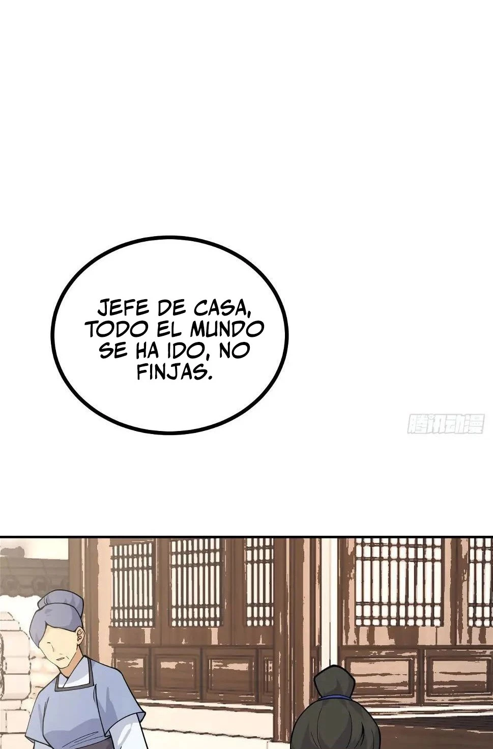 Después De Iniciar Sesión Durante 30 Días, Puedo Aniquilar Estrellas > Capitulo 82 > Page 431
