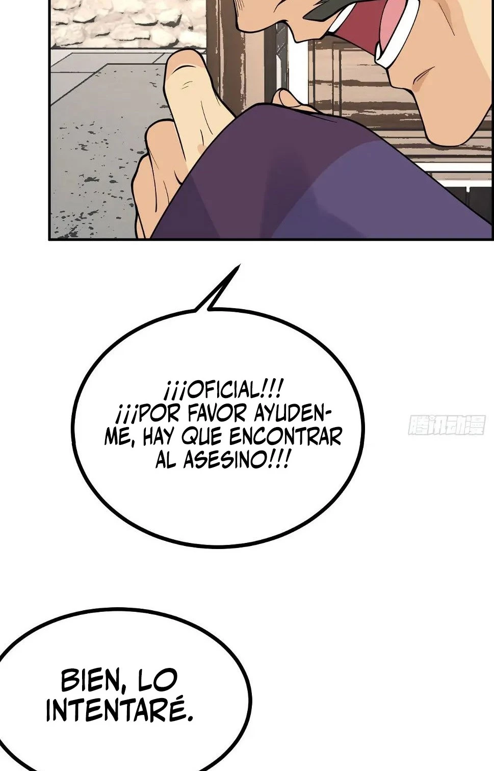 Después De Iniciar Sesión Durante 30 Días, Puedo Aniquilar Estrellas > Capitulo 82 > Page 81