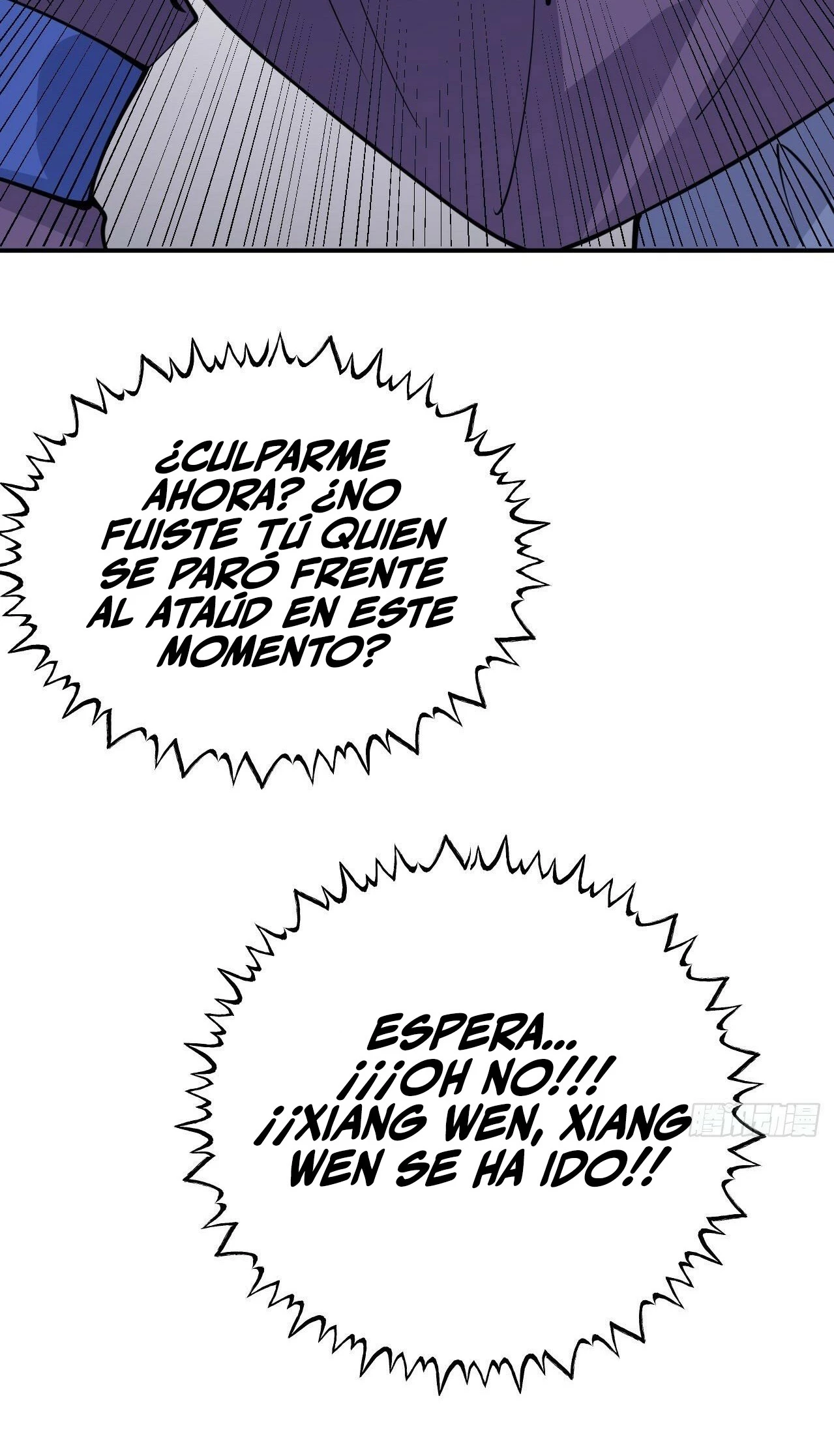 Después De Iniciar Sesión Durante 30 Días, Puedo Aniquilar Estrellas > Capitulo 83 > Page 211