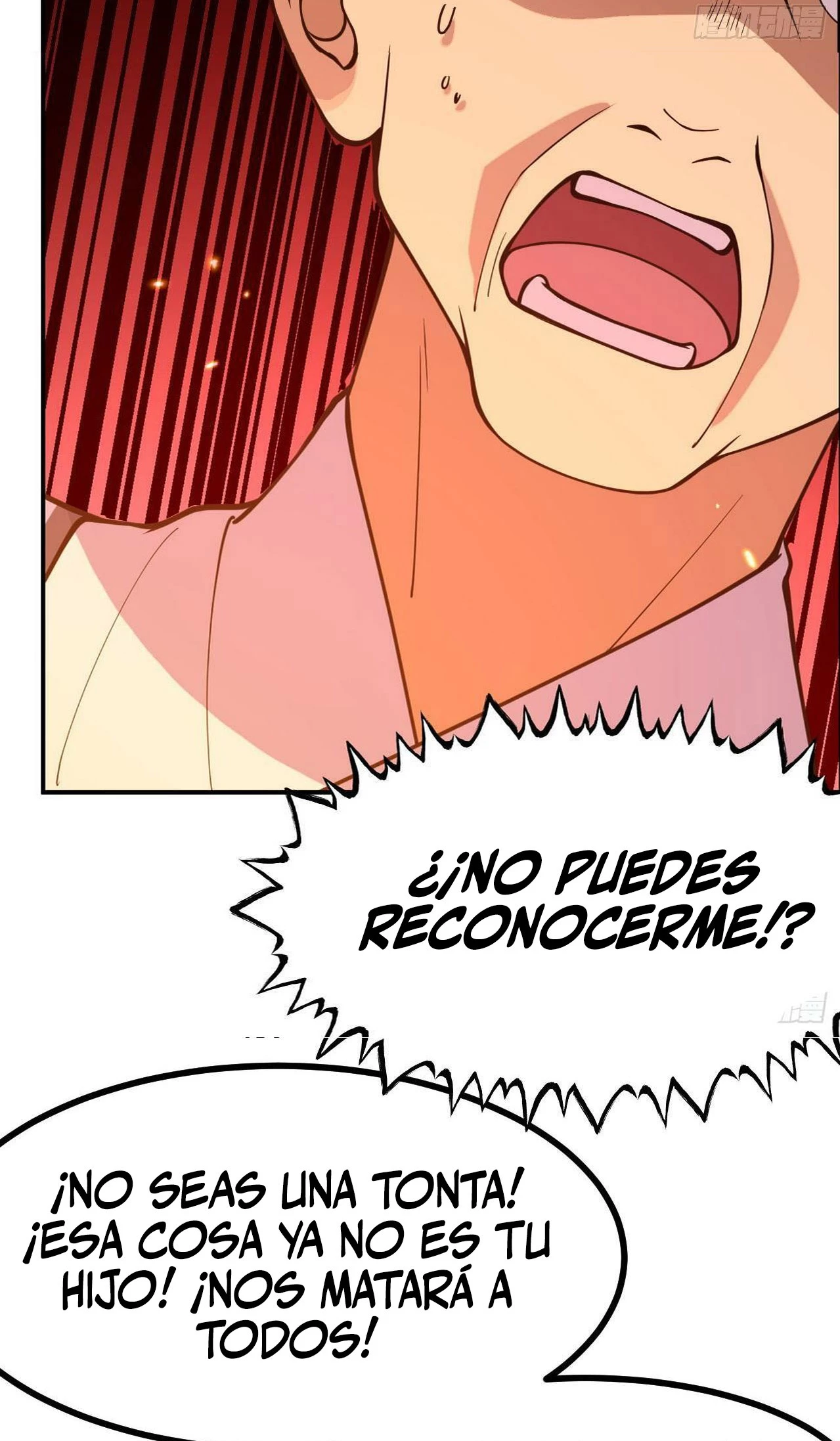 Después De Iniciar Sesión Durante 30 Días, Puedo Aniquilar Estrellas > Capitulo 83 > Page 321