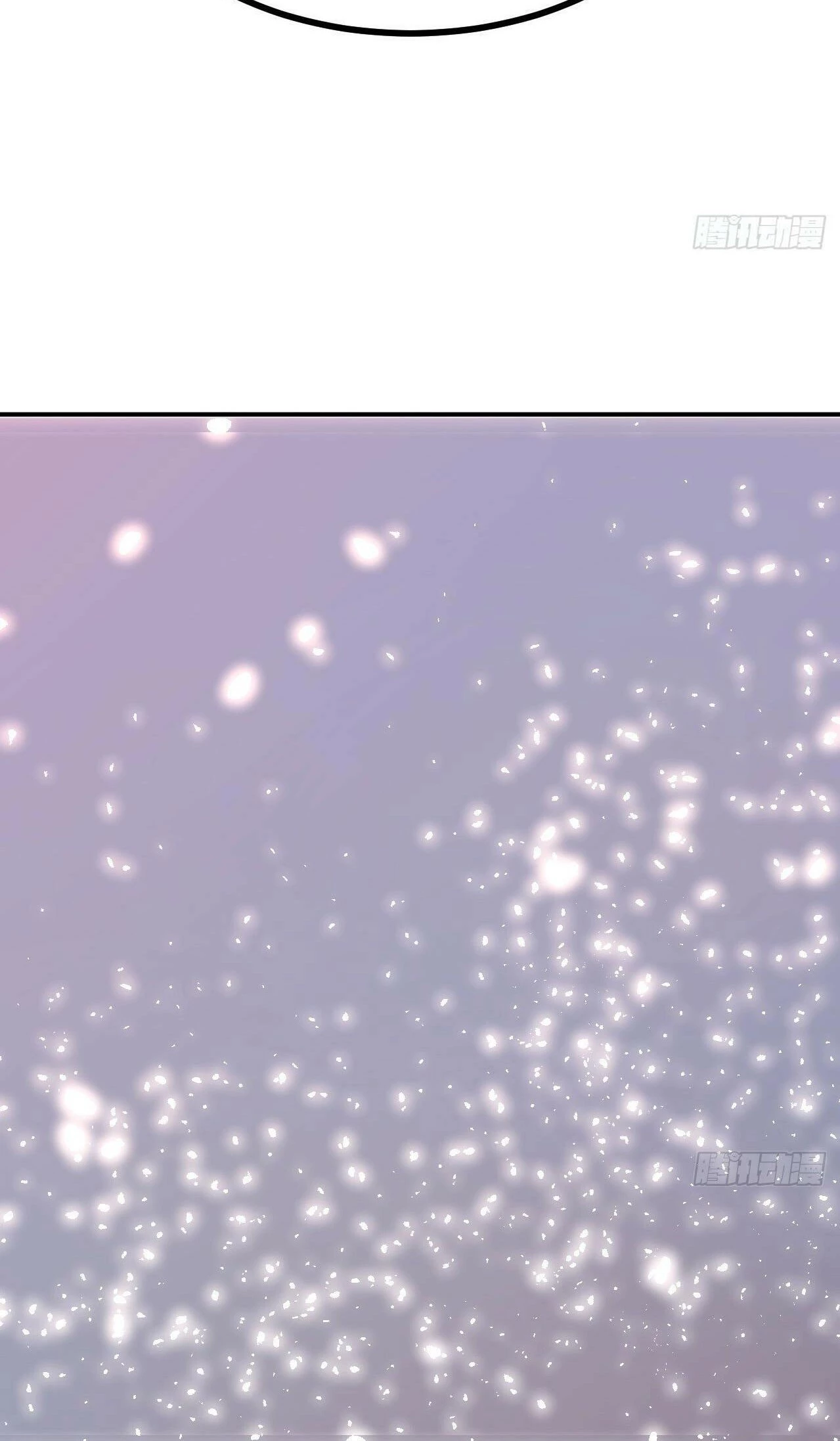 Después De Iniciar Sesión Durante 30 Días, Puedo Aniquilar Estrellas > Capitulo 83 > Page 391