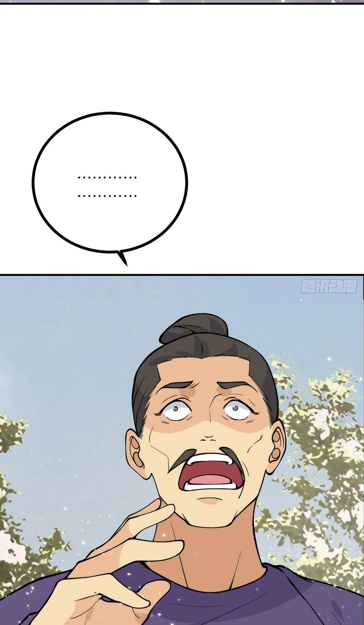Después De Iniciar Sesión Durante 30 Días, Puedo Aniquilar Estrellas > Capitulo 83 > Page 401