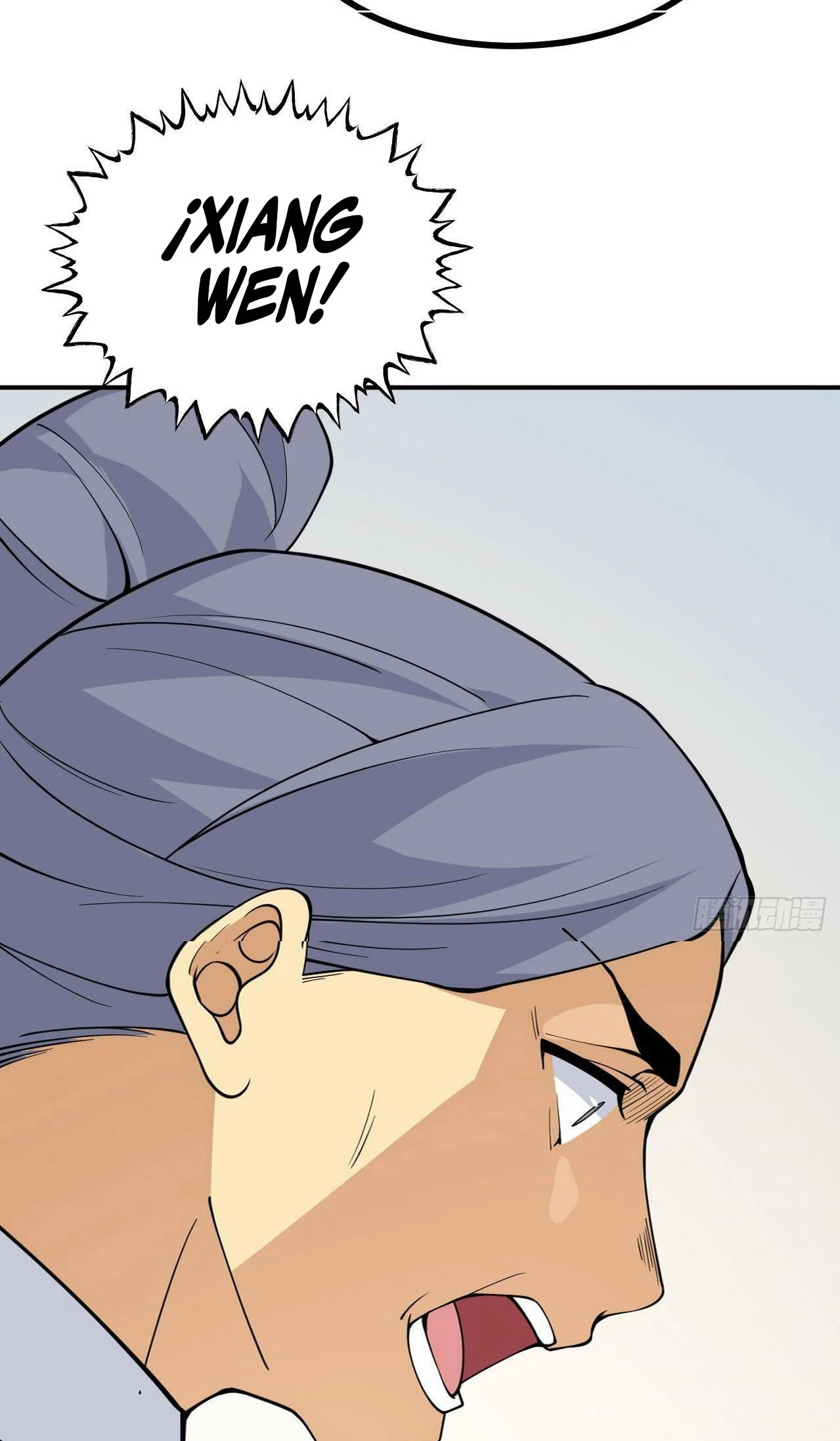 Después De Iniciar Sesión Durante 30 Días, Puedo Aniquilar Estrellas > Capitulo 83 > Page 451